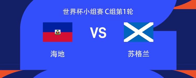记者拉比奥、于帕、楚阿梅尼、萨利巴缺席训练前者母亲探班扑空