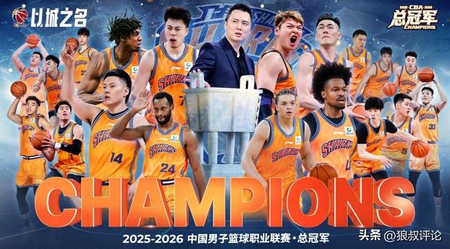 火箭官方:球队与中锋卡斯特罗签下双向合约 同时裁掉后卫牛顿