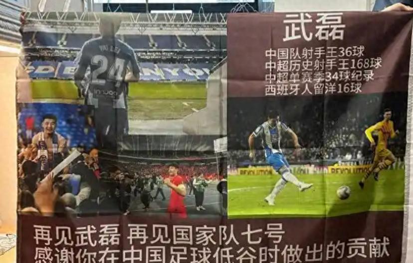 3年5100万!加盟东部第一!快船分崩离析