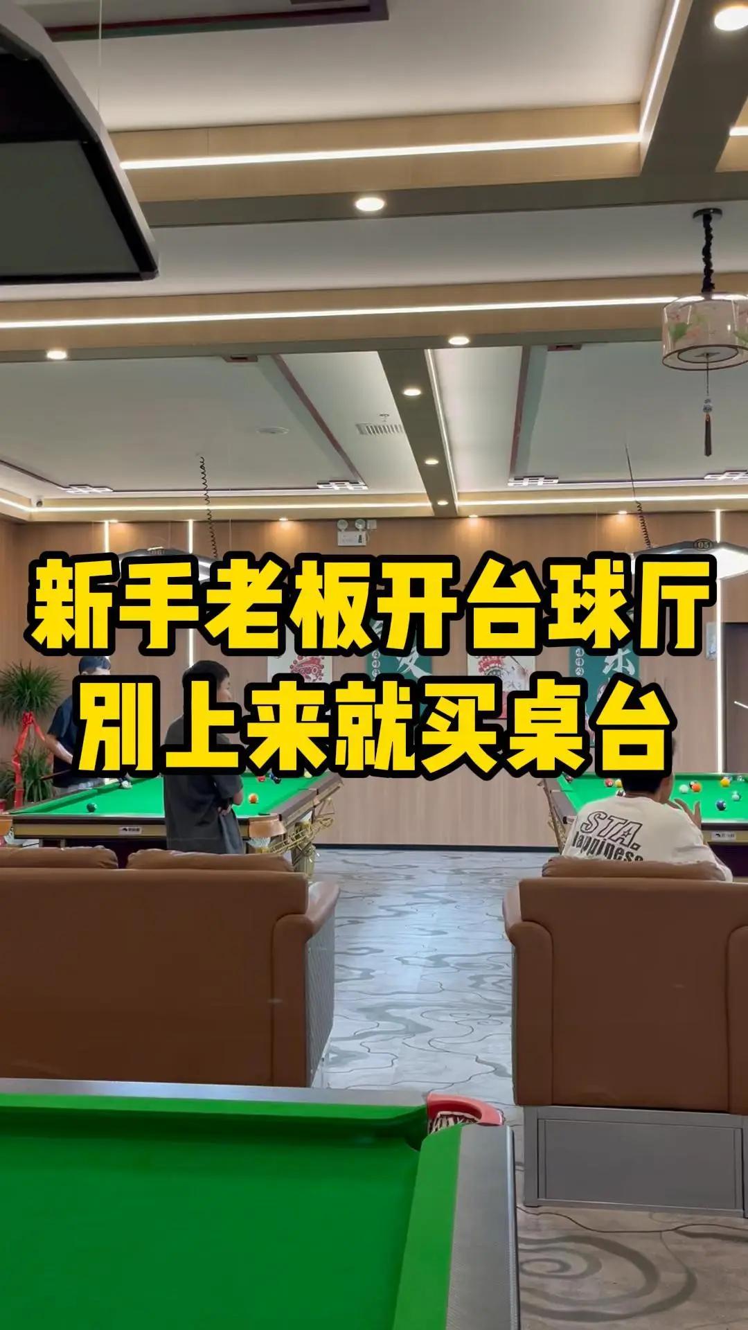 荷兰队为何这么多球员姓“范”?和两百年前拿破仑一道命令有关
