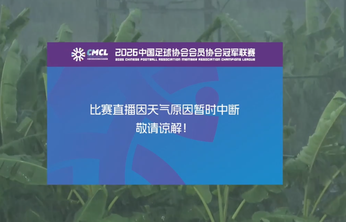 世界杯冷门夜：2大种子队不胜！西班牙创耻辱纪录，比利时退步大