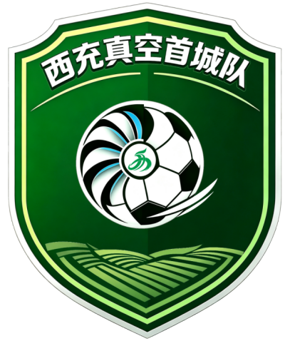 米业洛维奇对哪些泰山球员印象深刻他首次给出答案,引发热议