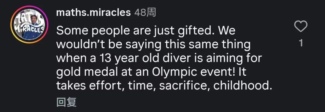 戈森斯:我被佛罗伦萨扫地出门,一无所有时沙尔克联系了我