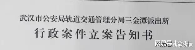 柏林赫塔总经理:俱乐部的目标仅完成了40%