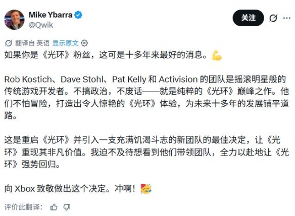 6场砍7球!27岁姆巴佩3秒奔20米强吃2人:送绝杀助攻 通杀西甲23队